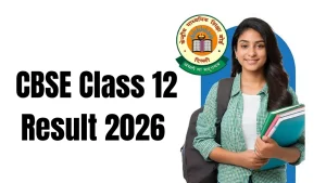 CBSE Class 12 Result 2026